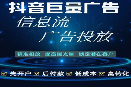 百度竞价包年推广的五大行业经典案例