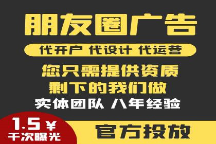 某SEM公司成功案例揭秘：如何利用关键词优化提升品牌知名度