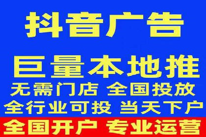 解析百度推广代理商的转化率提升策略